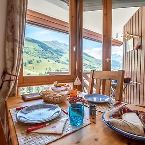 La Grande Chaume Appartement